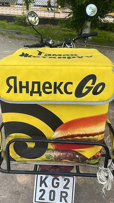 Оборудование для типографии: Срочно сатылат самовывоз!!! — 1