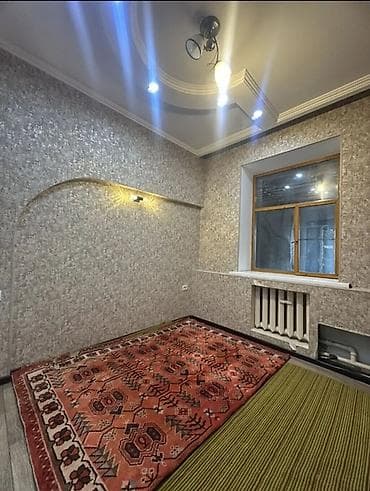 продаю дом с последующим выкупом: Уй 🏡 сатылат . Аламедин (ГЭС-2) 📍Дордой тарап жакта. 4 -комнат . Жер — 8