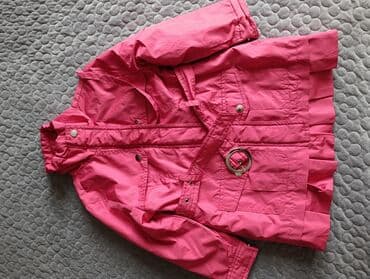 спортивный костюм на 1 год: Комплект — 3