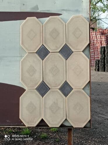 империя пиццы балыкчы: Брусчатка, Брусчатки, Брусчатка Бишкек цена, Брусчатка евро — 9