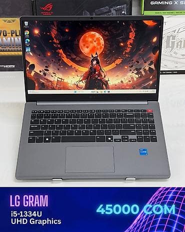 nvidia 3070: LG Gram 💼 Лёгкий, стильный и быстрый ноутбук — удобный выбор для — 1