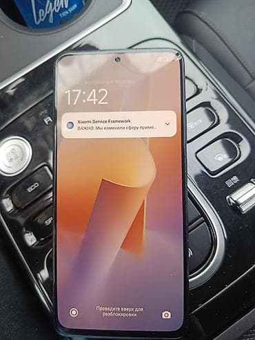 nokia 9810: Redmi, Redmi Note 12 — 5