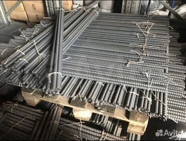 Генераторлор: Ижарага берүү Тайроттор — 4