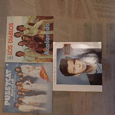 Виниловые пластинки: Продам виниловые диски в очень хорошем состоянии. Всем привет, в сеть — 5