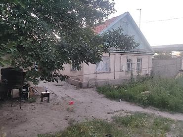 Земельные участки: 6 соток — 8