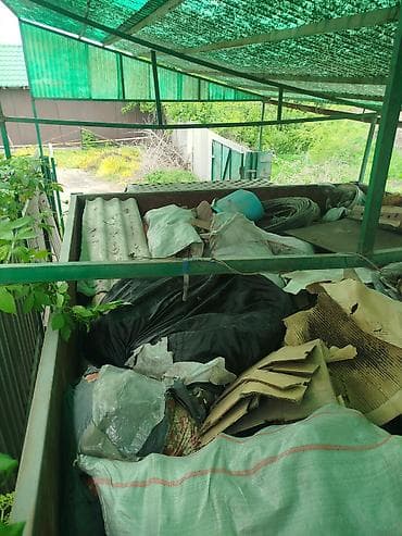 samsung galaxy a5 2016: Уборка территории, Уборка двора и сада — 3