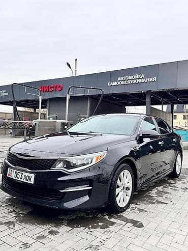 oc.lg: Kia Optima: 2017 г., 2.4 л, Автомат, Бензин, Седан — 3