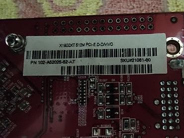 redmi 16 pro max: Продам 4 видео карты, затычки, все работает исправно, артифактов и — 8