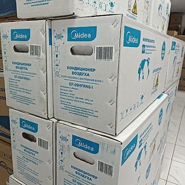 чехол редми 14 с: Сплит-система, Midea, Новый, 20-25 м², Инверторный — 2