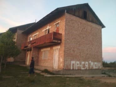 продаю 2х этажный дом: Дом, 10000000 м², 8 комнат, Собственник, Старый ремонт — 6