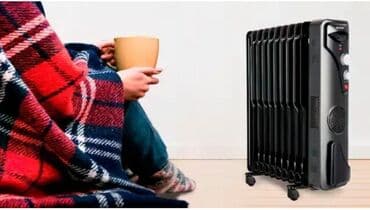 домашний напольный кондиционер: Май менен иштеген жылыткыч Секциялардын саны: 9, Тез жылытуу, Ашыкча ысыганда өчүрүү — 5