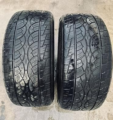 e60 m5: Пара летних шин Nankang Ultra Sport NS-II - Размер: 275/45 R20 - Тип — 2