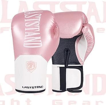 Женские Боксерские перчатки LASTSTAND (розовые/белые) Заказывал для — 1