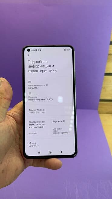 бу телефоны в бишкеке редми: Xiaomi, Mi 11 Lite, Б/у, 128 ГБ — 12