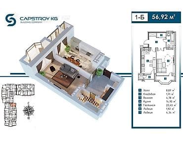 жк агат: 2 комнаты, 56 м², Элитка, 15 этаж, Готовая ПСО (под самоотделку) — 2