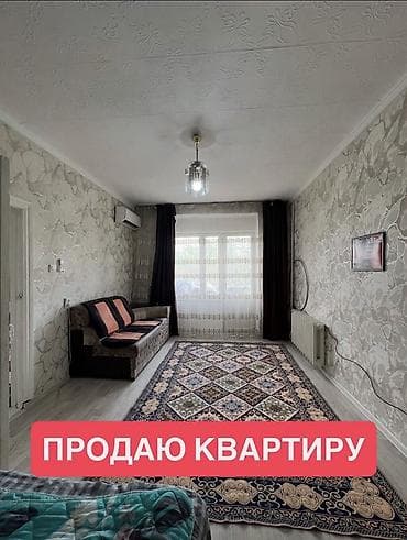1 комната, 30 м², Косметический ремонт