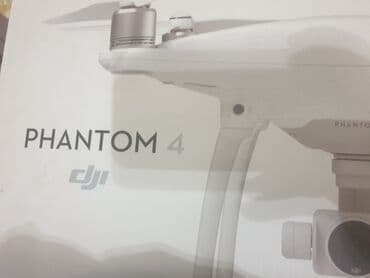 Дроны: Продаю зарядку и пульт от квадрокоптер дрон phantom 4 Утопил — 1
