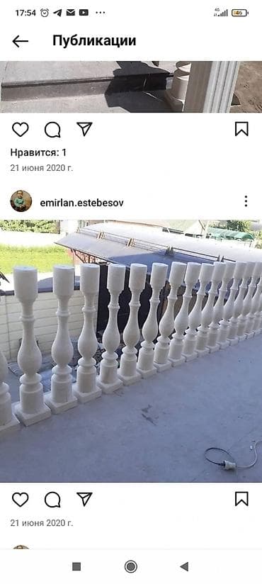 сантехника электрик плотник: Установка кылабыз 
Балясина перила — 2