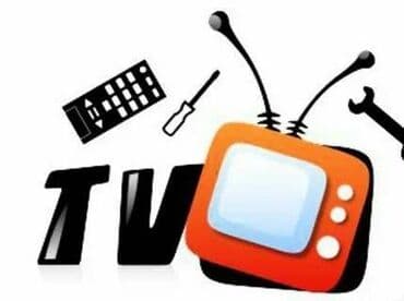 ремон телевизоров: Ремонт Телевизоры С гарантией С выездом на дом Радиотелеателье — 1