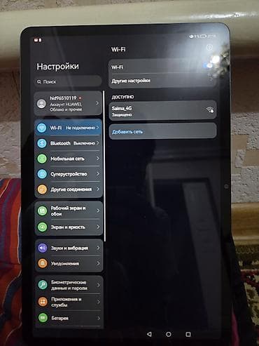 redmi 9s: Планшет HUAWEI MatePad SE 11" Основные характеристики: - Модель — 3