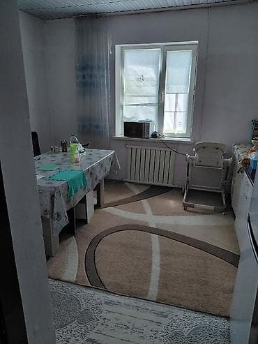 49: Продается участок с домом ✅Расположение: Абдрахманова/16 улица, ж/м — 6
