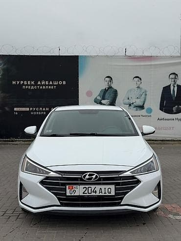 Hyundai Elantra: 2019 г., 2 л, Автомат, Бензин, Седан