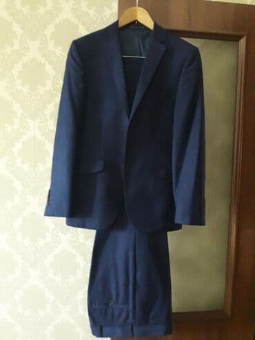 форма для охраны купить: Костюм размер 46-48 цвет темно синий — 1