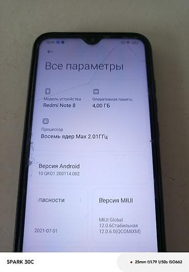 note 8 samsung: Xiaomi, 11T, Б/у, 64 ГБ, цвет - Синий — 4