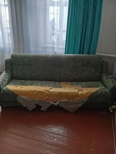 Прямой диван, Б/у