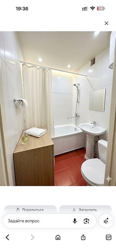 osh flat: 1 комната, 35 м², Аламедин-1 мкр 2 этаж — 2