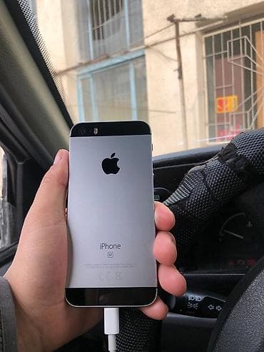 обогреватель бишкек доставка: IPhone SE, Новый, 32 ГБ, Серебристый, Наушники, Кабель, 94 % — 4
