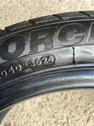rf1 rf2: Пара летних шин Atlas 235/45 R18 98Y XL - Размер: 235/45 R18 - Индекс — 7