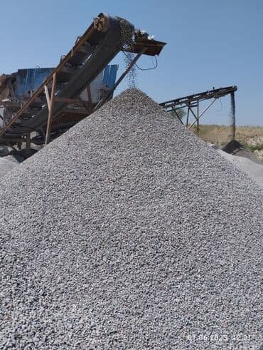 тетрадь 12 листов цена бишкек: Самосвал, Доставка щебня, угля, песка, чернозема, отсев, По региону, По городу, без грузчика — 4