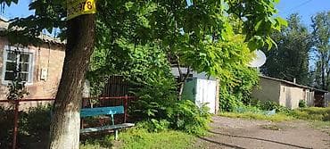 балыкчы дача: Площадь 95м°2. площадь участка 52сотки. ремонт: старый. тип сделки  — 2