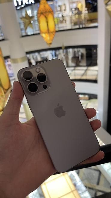 titanium: IPhone 15 Pro Max, Новый, 512 ГБ, Natural Titanium, 85 % — 1