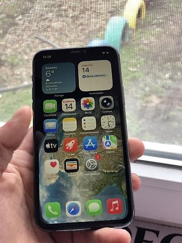 iphone 11 pro maks: IPhone 11 Pro, Б/у, 64 ГБ, Серебристый, Чехол, 72 % — 2