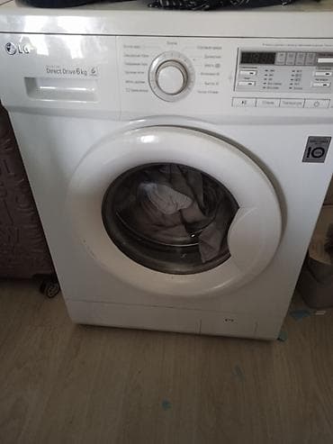 стралный: Стиральная машина LG с фронтальной загрузкой. Характеристики и — 2