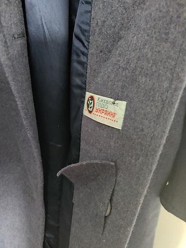 ann cherry: Пальто, Зима, Стеганый, Длинная модель, С утеплителем, 5XL — 7