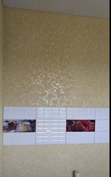 декор текстура: Декоративная фасадная штукатурка «Короед/Шуба» с нанесением под ключ — 10