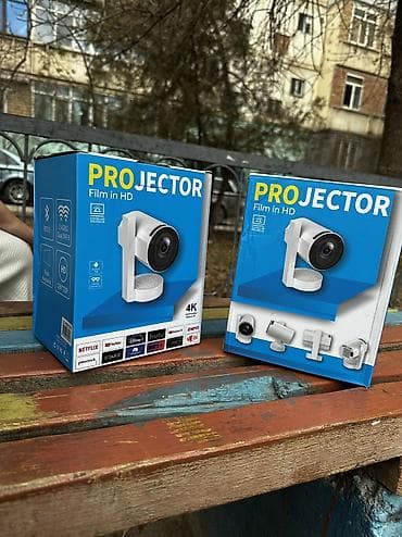 проекторы для дома: Sucetiho — 2