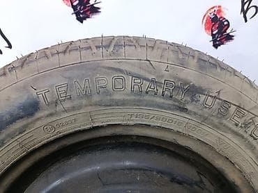 Колесо докатка на штампованном диске Параметры: - Размер: R15 - Шина — 8