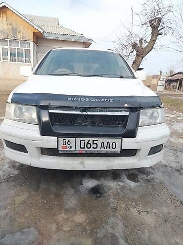 neta x: Продаётся универсал белого цвета. Основные особенности: - Кузов — 4