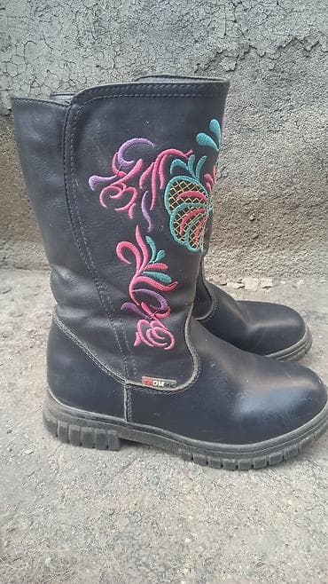 отдам гитару даром: Отдам даром — 1