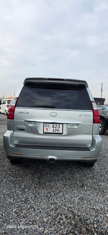 зимние шины на r20: Lexus GX: 2003 г., Бензин, Внедорожник — 3