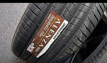 cadillac: Шины 285 / 45 / R 22, Лето, Новый, Комплект, Внедорожные (АТ/МТ), Япония, Bridgestone — 1