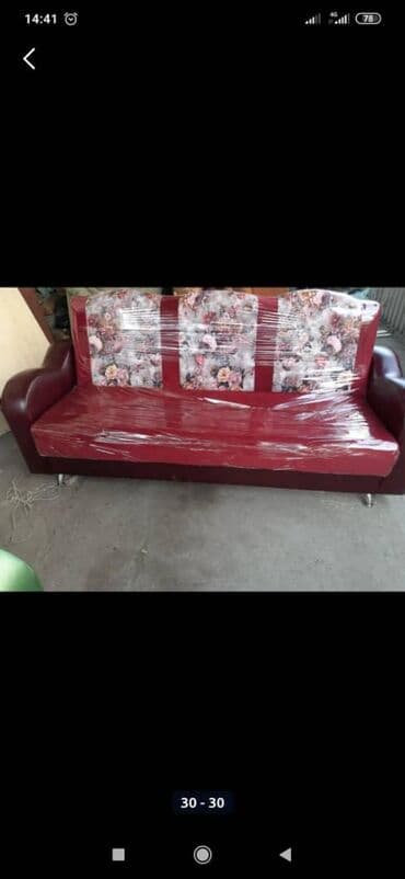 кресло кровать в бишкеке: Раскладной диван, Новый — 21