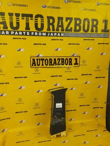 тормозной диск на бмв: Внутренние стойки R.L
Bmw E60 — 1