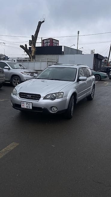 Subaru Outback: 2005 г., 3 л, Автомат, Газ, Универсал at lalafo.kg Subaru Outback: 2005 г., 3 л, Автомат, Газ, Универсал