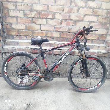 format velosiped: Электровелосипед, Б/у — 2