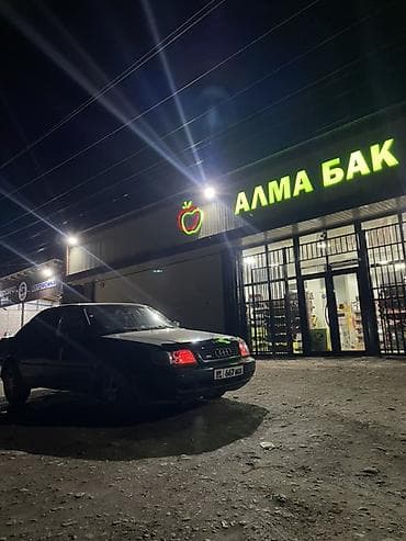 Audi A6: 1996 г., 2.6 л, Механика, Бензин, Седан — 3